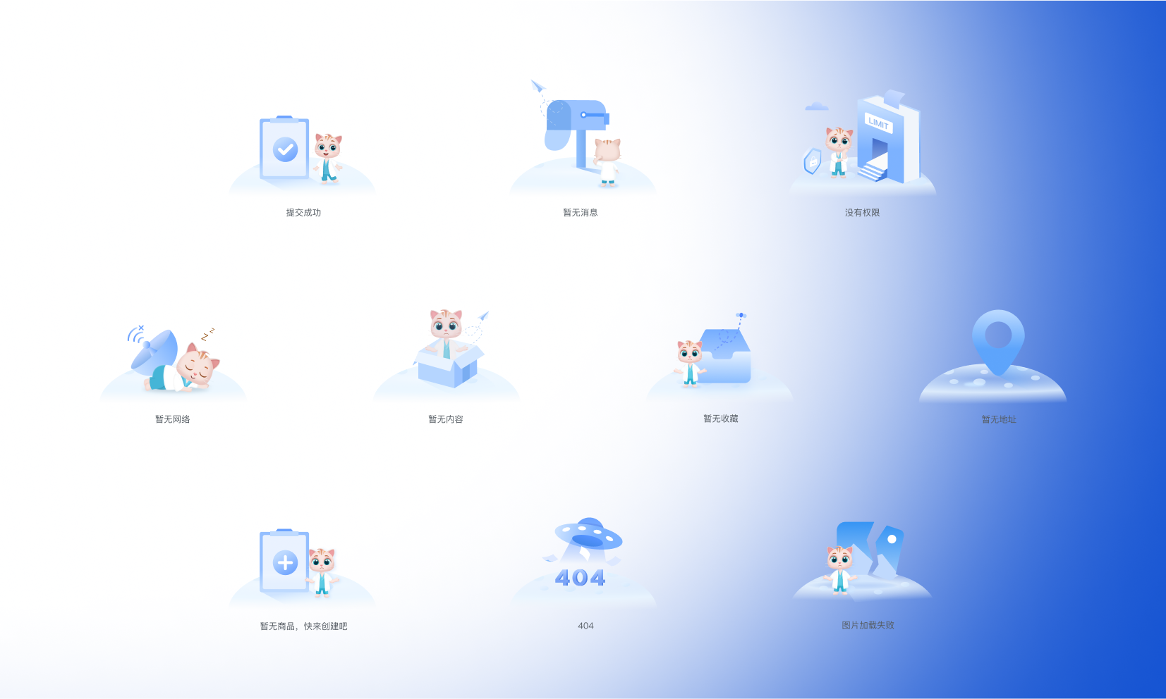 表情内容 1
